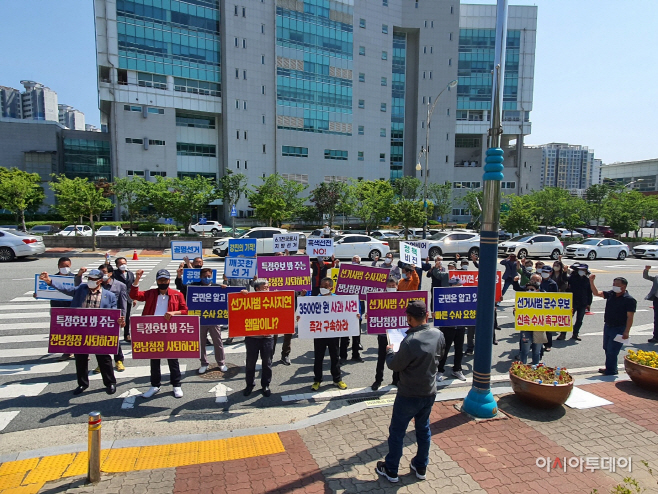 강진군
