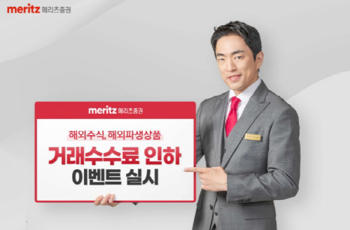 스크린샷(57)