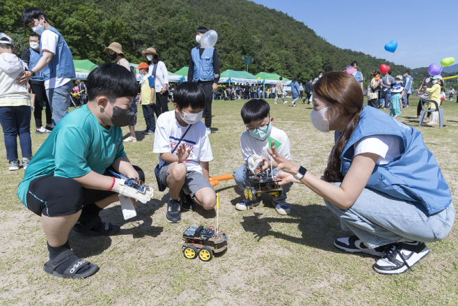 MZ세대와 함께하는 행복한 동행(3)