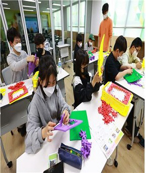 세종시 학생들