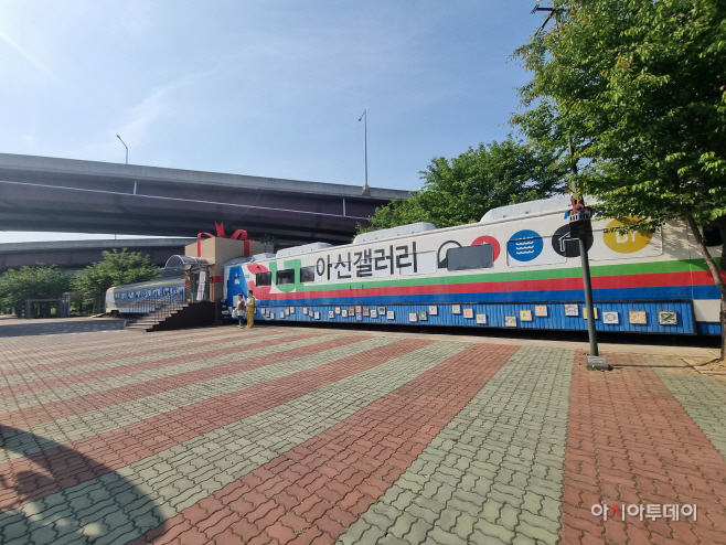 양평군