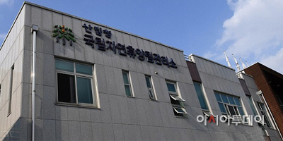 1-농 휴양림2