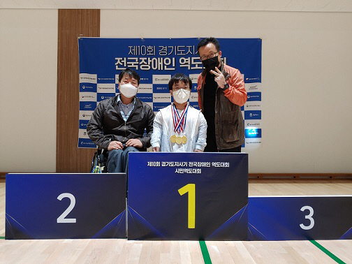 천민기 선수 금메달 3관왕