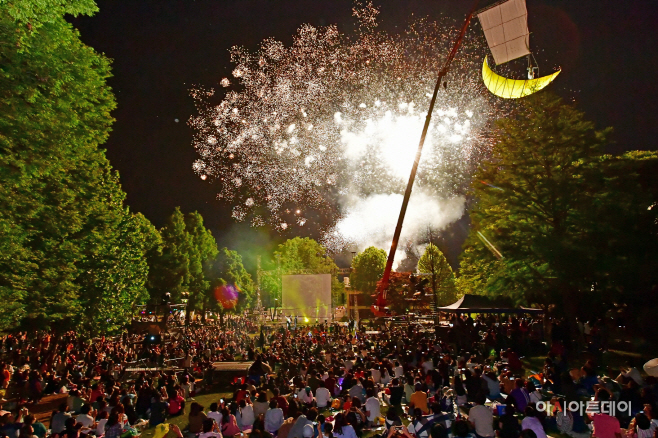 이번 주말, 수원시민을 숲속의 파티에 초대합니다!(1)