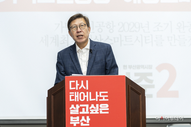 KakaoTalk_20220517_101639518_03