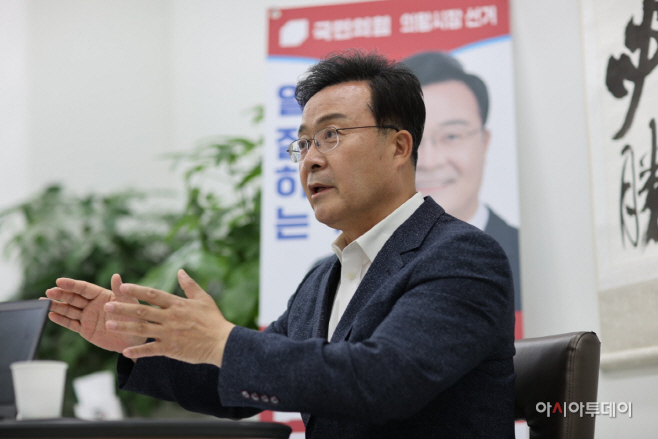 김성제 의왕시장 후보 반박성명 사진