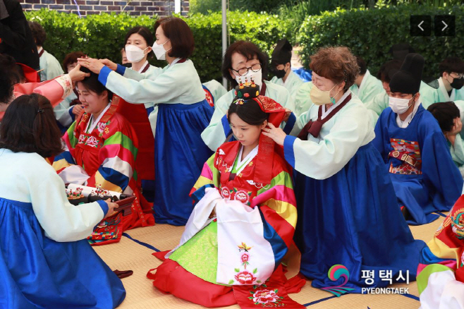 평택시, 제50회 성년의 날 전통 성년례 거행