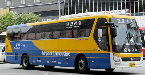 공항버스