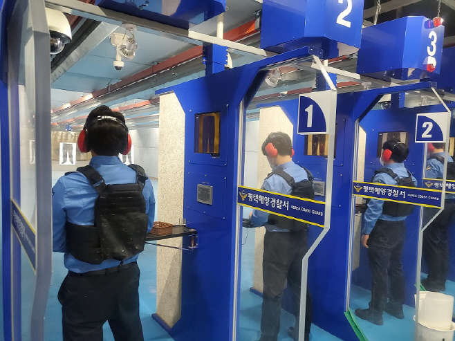 평택해경, 상반기 경찰관 권총 사격 훈련