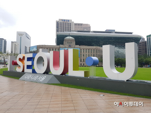 서울시청_로고