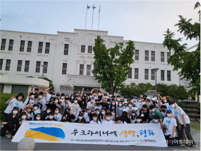 광주