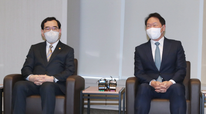 003_220518 대한상의 회장 - 산업부 장관 면담