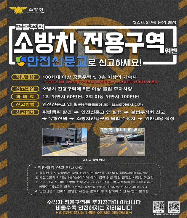 clip20220519090729