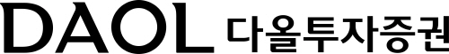 DAOL 다올투자증권 (1)