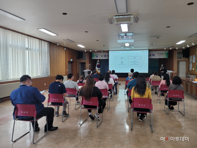 19일 (홍성군 농특산물 온라인 쇼핑몰