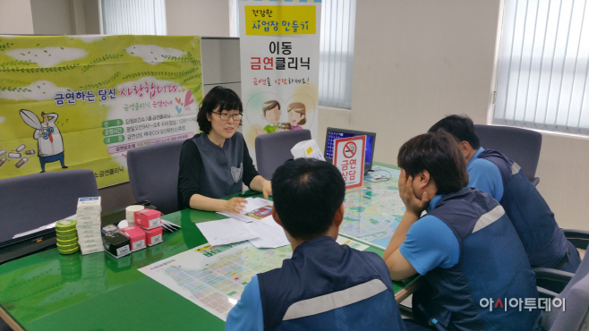 단원보간소