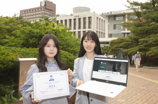 [사진4]KT 성균관대 졸업인증제에 AIFB 도입
