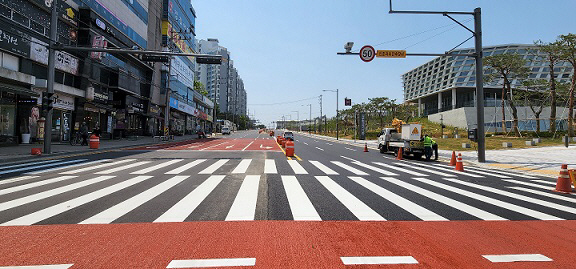 세종도로