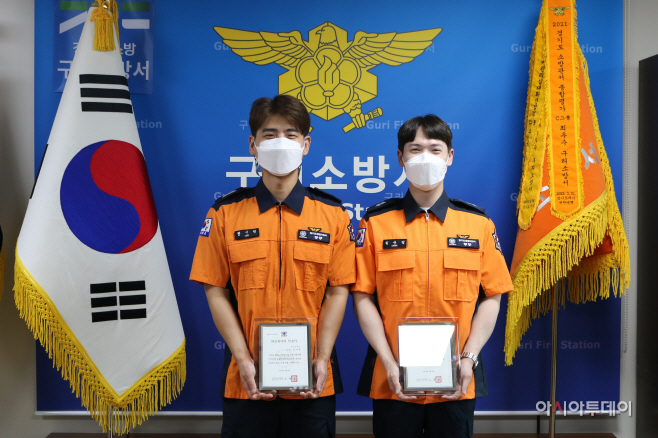 관련사진