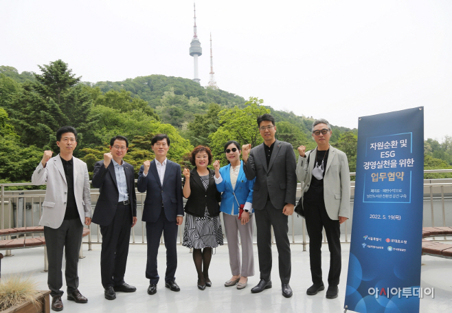 [사진4]롯데홈쇼핑, 남산도서관에 친환경 작은도서관 만든다