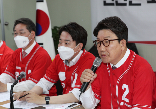 중앙선대위 인천 현장 회의에서 발언하는 권성동 공동선대위원장