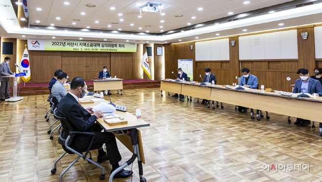 서산시, 군 소음피해보상금 8월 말 지급