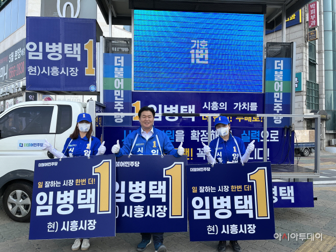 출정식보도자료(5.19목)5