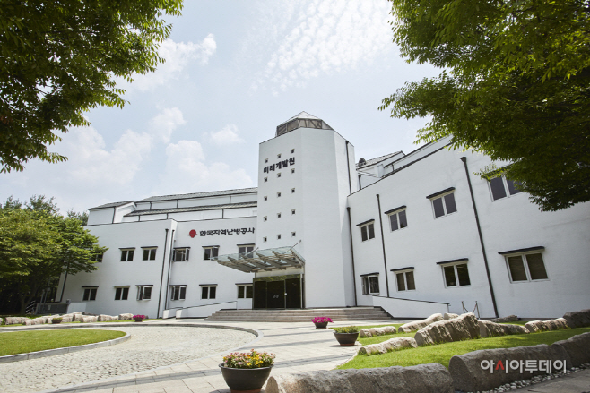 (첨부1) 한난 미래개발원 전경사진