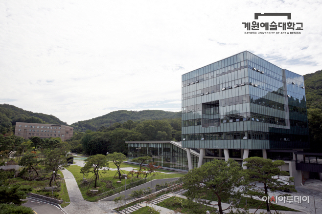 0520 계원예대 전경
