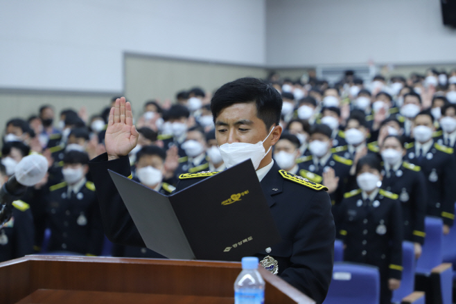 (3-2)소방공무원_임용