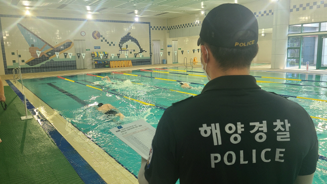 울진해경, 구조역량 강화를 위한 긴급구조 훈련 (1)