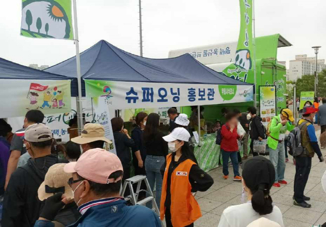 평택시, 평택농산물 홍보 마케팅 추진