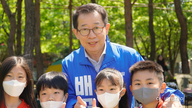 [사진] 아이들과 함께, 배국환 성남시장 후보