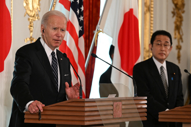 JAPAN-US-DIPLOMACY <YONHAP NO-7505> (AFP)