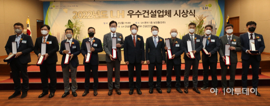 [관련사진] 시상식 참석자 사진