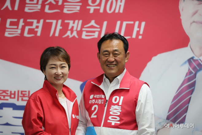 여주시