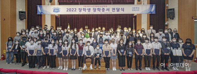 여주시