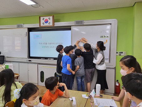 세종교육 사회적경제