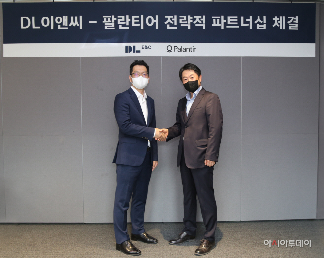 사진. DL이앤씨-팔란티어 전략적 파트너십 체결 보도자료 (1)