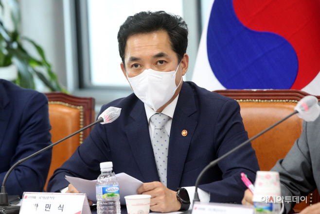 [포토] 박민식 국가보훈처장 '5·18 단체 간담회 인사말'
