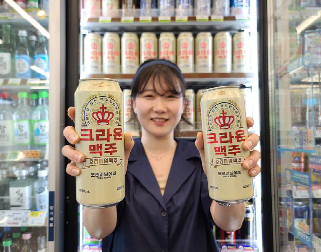 CU_크라운맥주 2