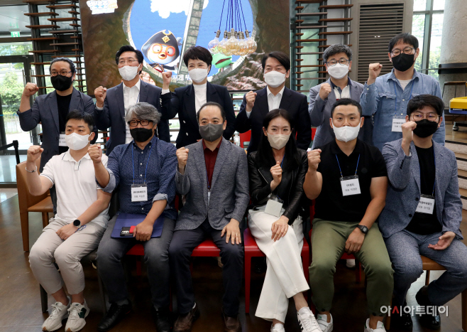 문화콘텐츠기업방문