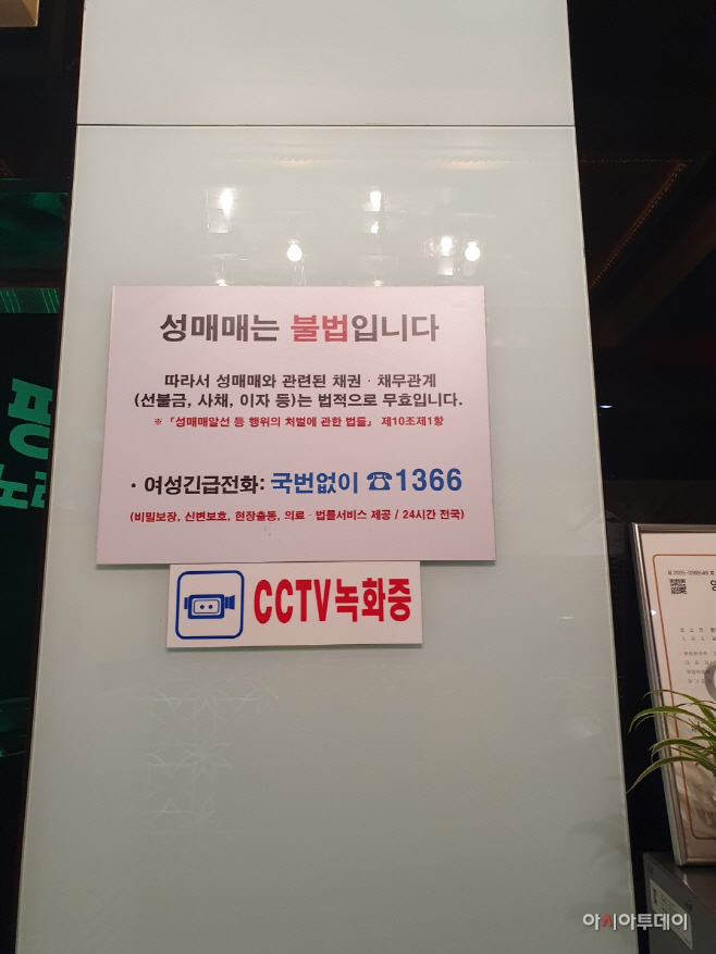 광주시
