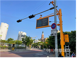 부천시, AI기반 무단횡단 보행자 알림 '안심울타리 서비스' 확대 운영 - 뉴스 썸네일 이미지