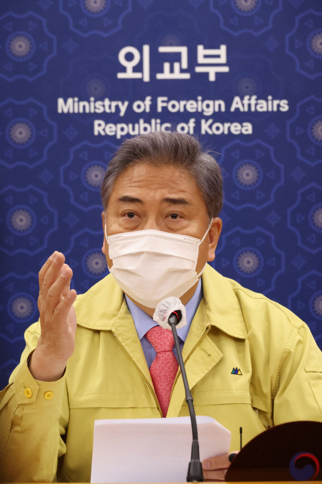 박진 장관, 북한 미사일 발사 대책회의 주재