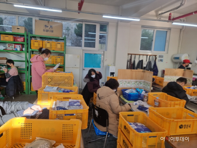 아이스팩 재사용사업1