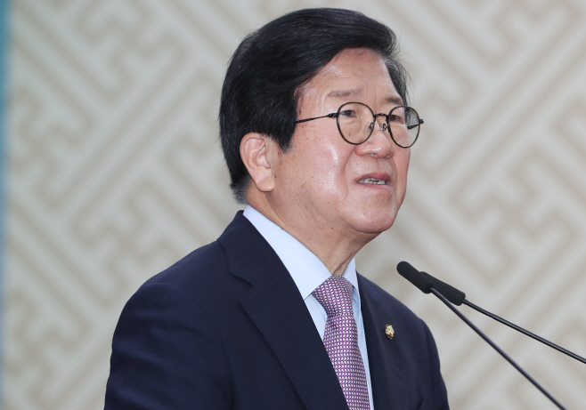 기념사하는 박병석 국회의장
