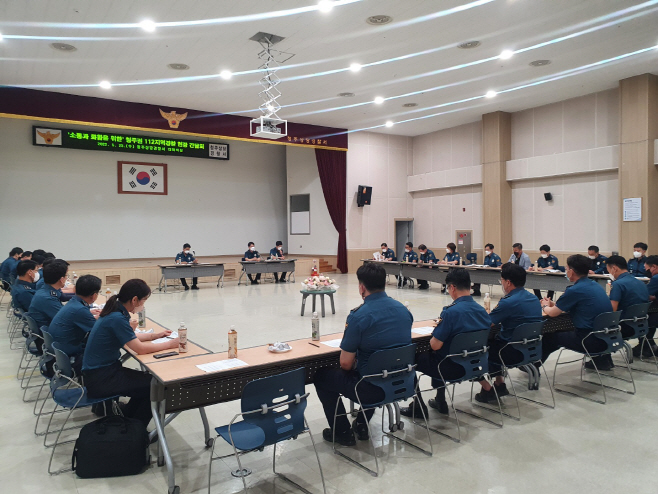 충북경찰청(청장 정용근)이 112상황실과 지역경찰은 ‘One-Team