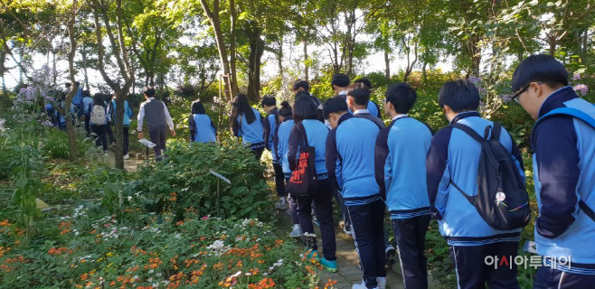 용인 속 아름다운 동행