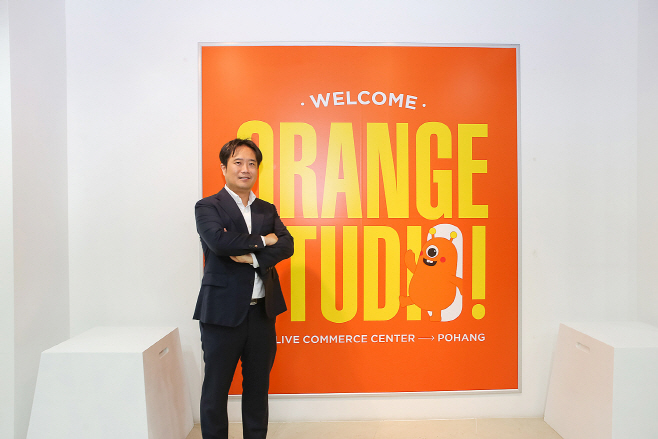 티몬_커머스센터_4